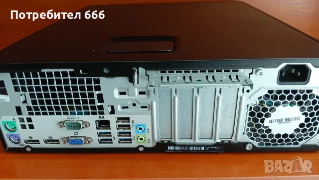 Компютър HP ProDesk 600 G2 SFF, снимка 3 - Работни компютри - 55853908