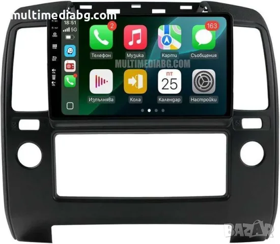 Nissan Navara 2006-2012 Мултимедия/Навигация Android