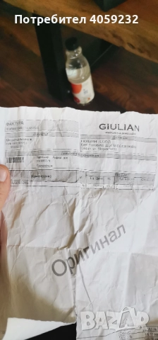 Citizen automatic, снимка 3 - Мъжки - 52800181