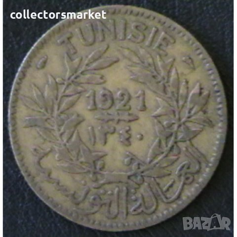 2 франка 1921, Тунис, снимка 2 - Нумизматика и бонистика - 38732488
