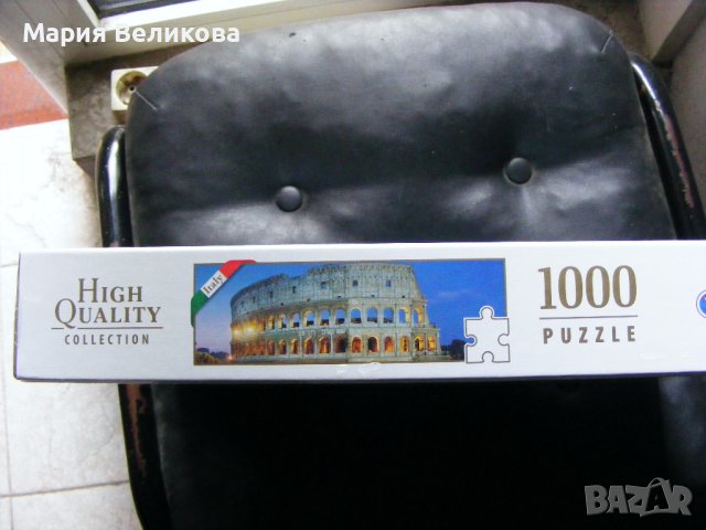 Пъзел 1000 части Clementoni, снимка 2 - Пъзели - 42338193