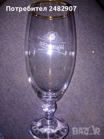 Колекционерска чаша за бира, снимка 4 - Колекции - 39132457