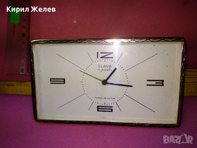 SLAVA MADE in USSR Стар КОЛЕКЦИОНЕРСКИ РУСКИ БУДИЛНИК МЕХАНИЧЕН РЯДЪК ЧАСОВНИК СЛАВА СССР 43497