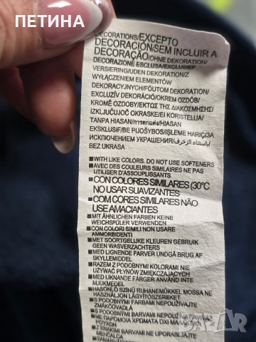 Under Armour , снимка 4 - Спортни дрехи, екипи - 52636009