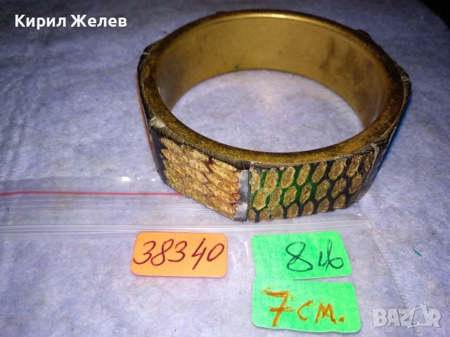 СТАРА МЕСИНГОВА АЗИАТСКА ЕТНОГРАФСКА ГРИВНА РЪЧНО ИНКРУСТИРАНА с РЕЗБОВАН РОГ от ТИБЕТСКИ ЯК 38340, снимка 3 - Антикварни и старинни предмети - 41102391