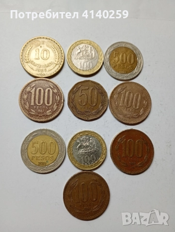 Чили монети 10 сентесимо 1965 г 500 песос 2003 г , снимка 1