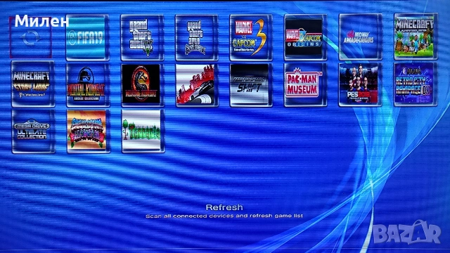 Флашка с игри за хакнат PS3 ПС3 Playstation 3 (Fifa, Gta, Nfs, Mortal Kombat и др)