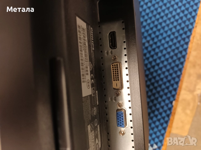 Продавам монитор PHILIPS 24инча, снимка 2 - Монитори - 52858209