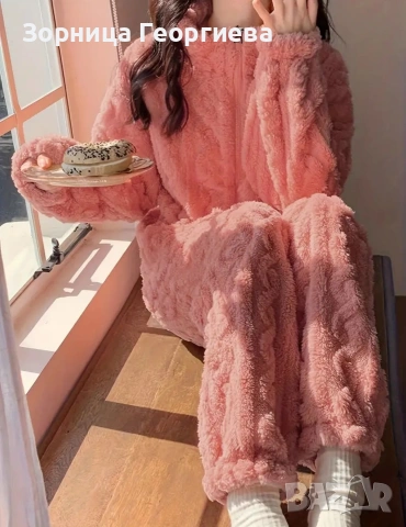 Зимна пижама (домашен комплект)