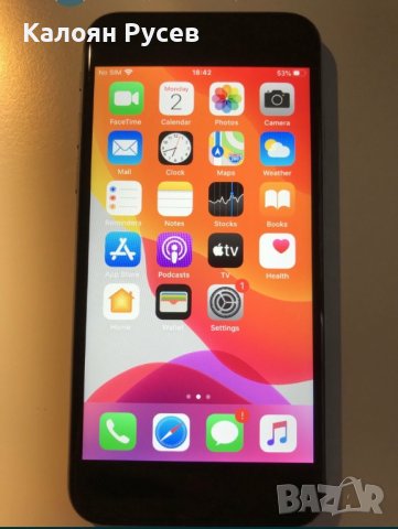 Продавам iPhone 6 и iPhone 7s