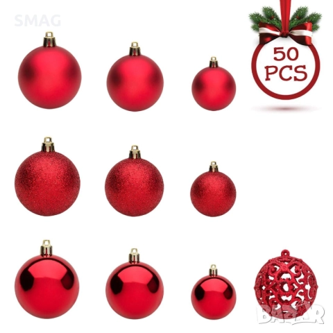 Комплект коледни топки червени 3–6 см 50 бр._1184591, снимка 2 - Други - 52352706