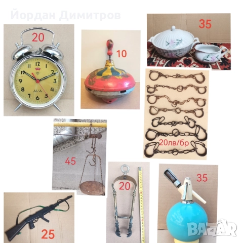 стари предмети , снимка 5 - Антикварни и старинни предмети - 52328703