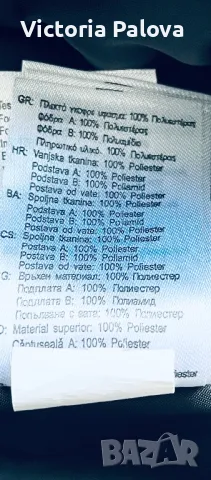 Панталон за зимни спортове ETIREL,Швейцария, снимка 18 - Зимни спортове - 29437870