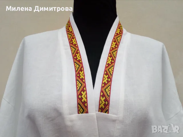 Лятно кимоно с помпон ръчна изработка , снимка 10 - Сака - 48851016