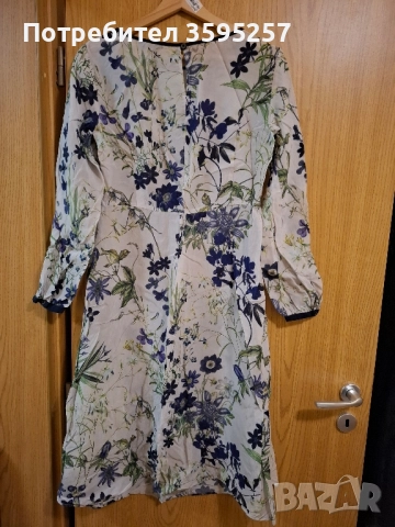 Ежедневна рокля, снимка 1