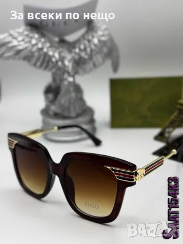 Gucci Слънчеви Очила С UV400 Защита С ПОДАРЪК🎁 Калъф Гучи - Различни Модели и Цветове Код D2307, снимка 8 - Слънчеви и диоптрични очила - 49552283