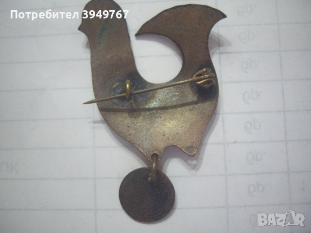 Стара значка., снимка 2 - Колекции - 53831110