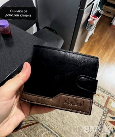 Луксозен мъжки портфейл в черно, снимка 7 - Портфейли, портмонета - 41747054