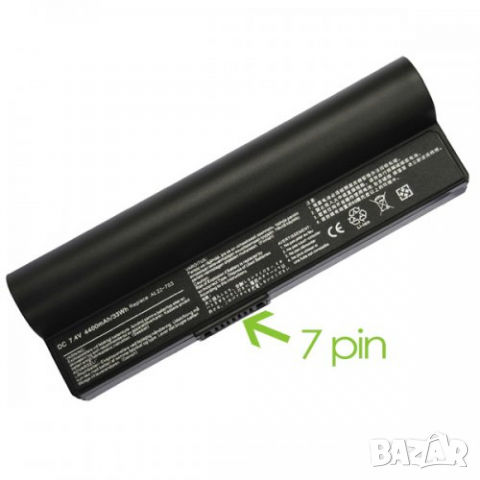 Батерия за лаптоп Asus Eee PC 701SD 703 900a 900H 900HA 900HD AL22-703 (8 cell) - Заместител