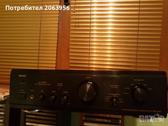 Denon PMA 1500 R  mos fet усилвател от HI class., снимка 2 - Ресийвъри, усилватели, смесителни пултове - 51761969