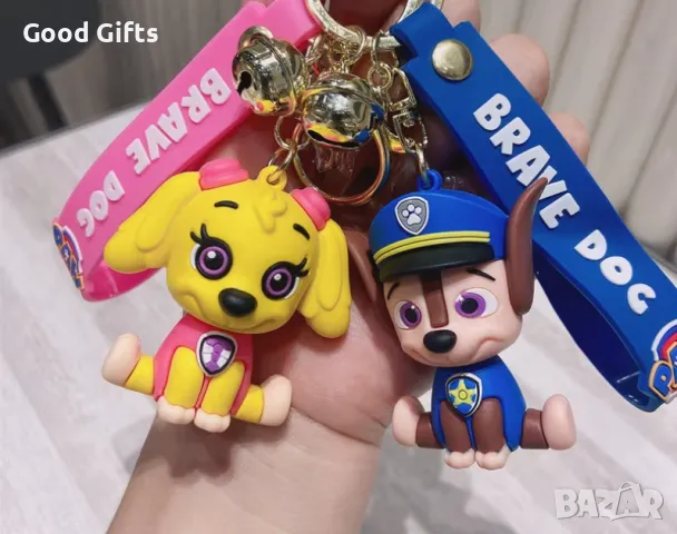 2 броя Комплект Ключодържател Пес Патрул Paw Patrol, снимка 5 - Фигурки - 47882757