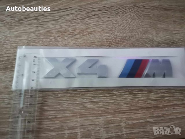БМВ X4M BMW X4 M сребриста емблема лого, снимка 3 - Аксесоари и консумативи - 41464173