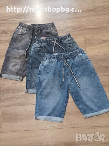 Мъжки карго бермуди код 03 