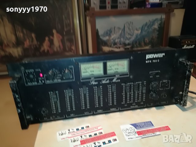 ПУЛТ-МИКСЕР-MADE IN FRANCE 1105231530, снимка 2 - Ресийвъри, усилватели, смесителни пултове - 40667307