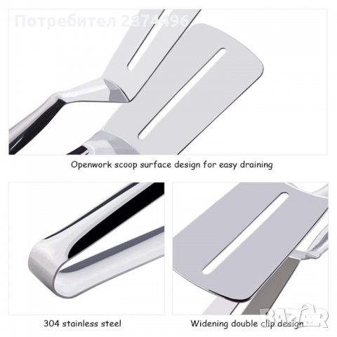 3119 Стоманена щипка за скара и сервиране, снимка 10 - Прибори за хранене, готвене и сервиране - 35764372