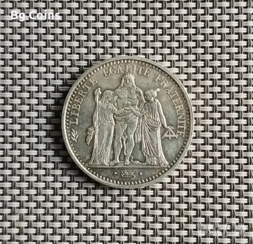 10 франка 1965/1966/1967/1968/1970 Херкулес, снимка 7 - Нумизматика и бонистика - 48650392