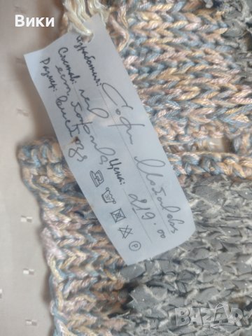 Ръчно плетена спорно елегантна лятна блуза с големи копчета, снимка 10 - Блузи с дълъг ръкав и пуловери - 41402568