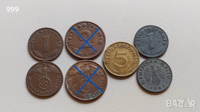 1 райхспфениг, 5 райхспфенига Германия - Трети Райх
