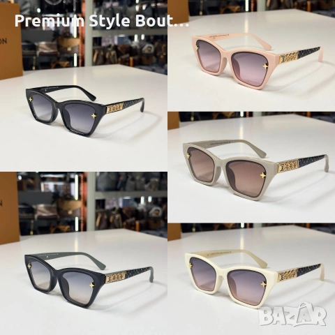 очила с калъф, кутия и ув защита Louis Vuitton , снимка 2 - Слънчеви и диоптрични очила - 53848434