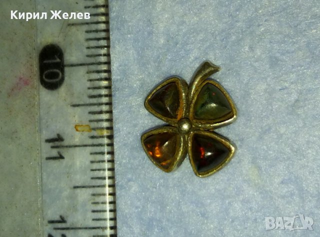 СРЕБЪРНА ЧЕТИРИЛИСТНА ДЕТЕЛИНА с ШЛИФОВАН НАТУРАЛЕН БАЛТИЙСКИ КЕХЛИБАР Арт АПЛИКАЦИЯ За БИЖУ 39957, снимка 7 - Бижутерийни комплекти - 42453217