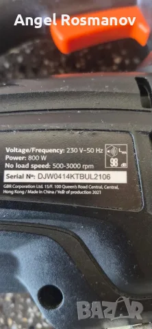 Прободен трион Марка	DAEWOO МОДЕЛ	 DAJS 800 ТИП ЗАХРАНВАНЕ	 ЕЛЕКТРИЧЕСКО, снимка 9 - Триони и циркуляри - 55876574