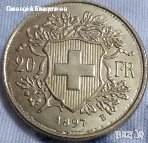 20 франка Швейцария 1897