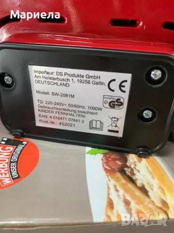 Гофретник за белгийски гофрети 1000W , снимка 9 - Гофретници - 53590376