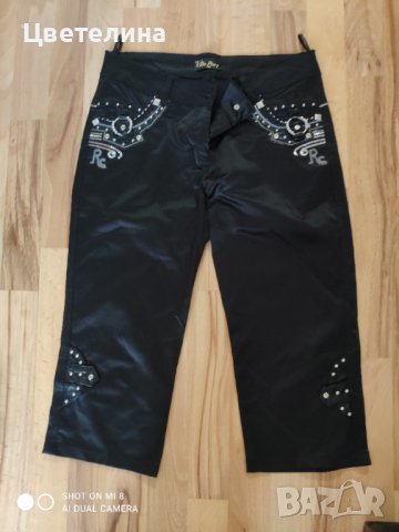 Дамски дънки 36/38/40, снимка 3 - Дънки - 38829321