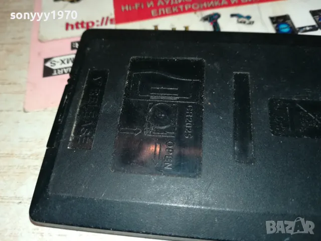 SHARP AUDIO REMOTE-ВНОС SWISS 2412241605, снимка 18 - Други - 48451582