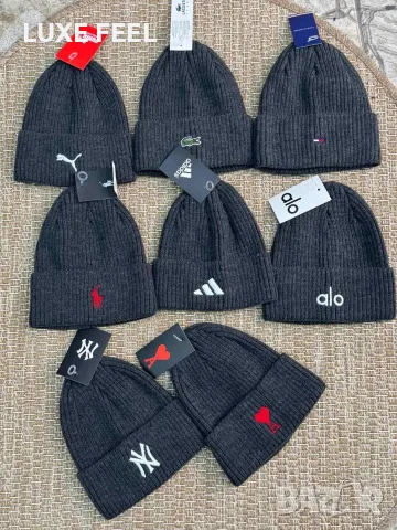 Ami 🤍The North Face 🤍alo 🤍 Armani 🤍 Унисекс Модел Шапки , снимка 4 - Шапки - 55710319