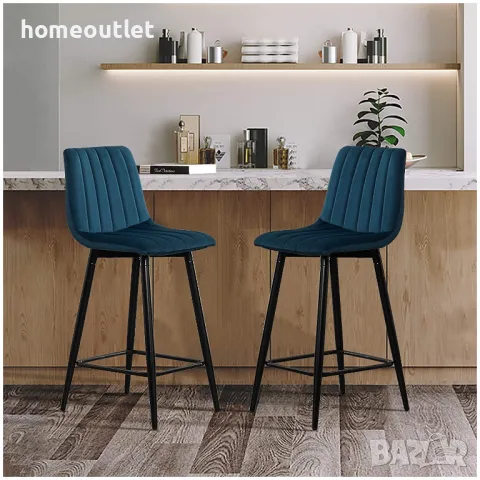 Бар стол с кадифена дамаска, к-т от 2бр - C-UDC051BU, снимка 7 - Столове - 49098703