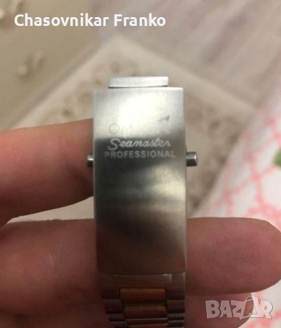 Omega, снимка 5 - Мъжки - 41245954
