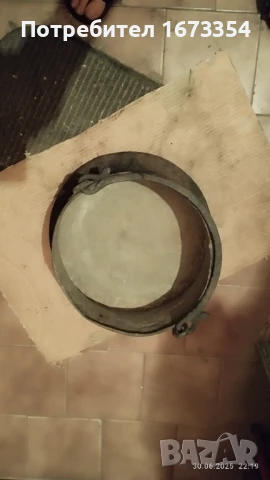 МЕНЧЕ, БАКЪРЧЕ, снимка 4 - Антикварни и старинни предмети - 50867623