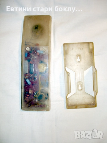 Ретро телефон, снимка 6 - Антикварни и старинни предмети - 52562535