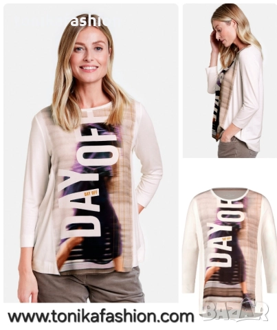 Блуза ХL+, снимка 4 - Блузи с дълъг ръкав и пуловери - 51615963