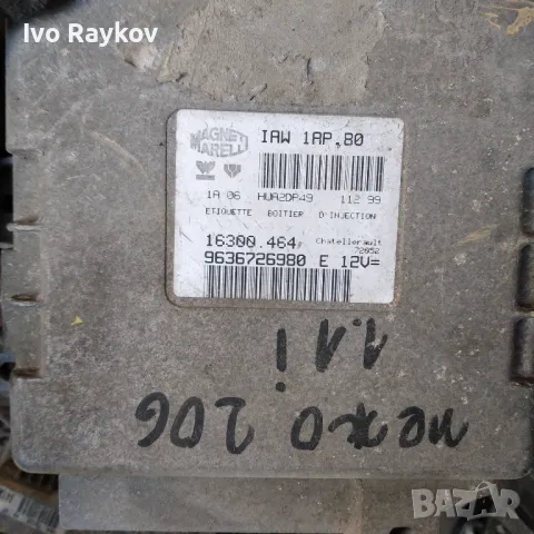 КОМПЮТЪР ДВИГАТЕЛ  Peugeot 206 1.1i 2000г. 9636726980, снимка 2 - Части - 48552460