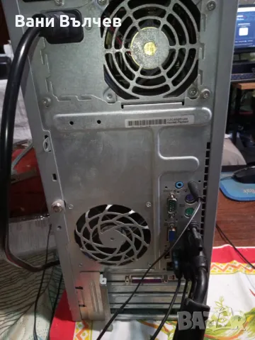 Продавам компютър HP AMD, снимка 2 - За дома - 47744464