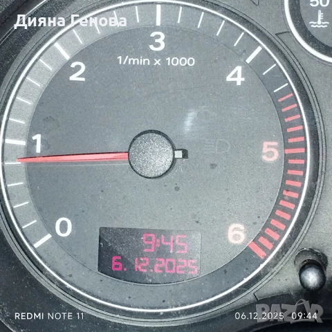AUDI A3 Sportbek, снимка 6 - Автомобили и джипове - 52410084