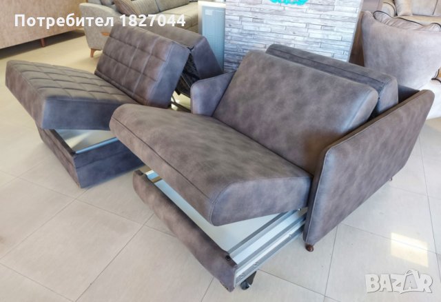 Разтегателен Фотьойл, снимка 4 - Дивани и мека мебел - 35879040