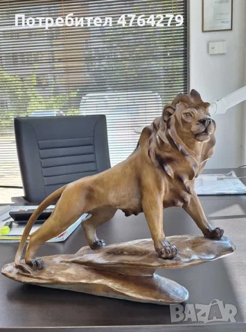 Нов Лъв - Статуетка 50см за Декорация за Офис  -  Сувенир -  Подарък